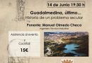 Vídeo de la Conferencia: «Guadalmedina, último… Historia de un problema secular»